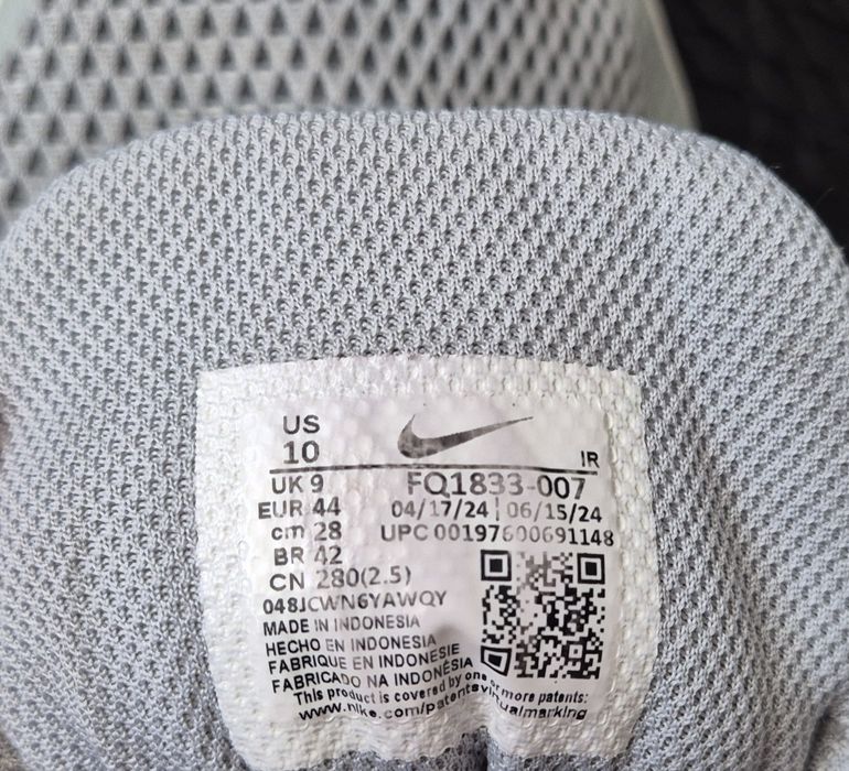 Мъжки маратонки Nike номер 44