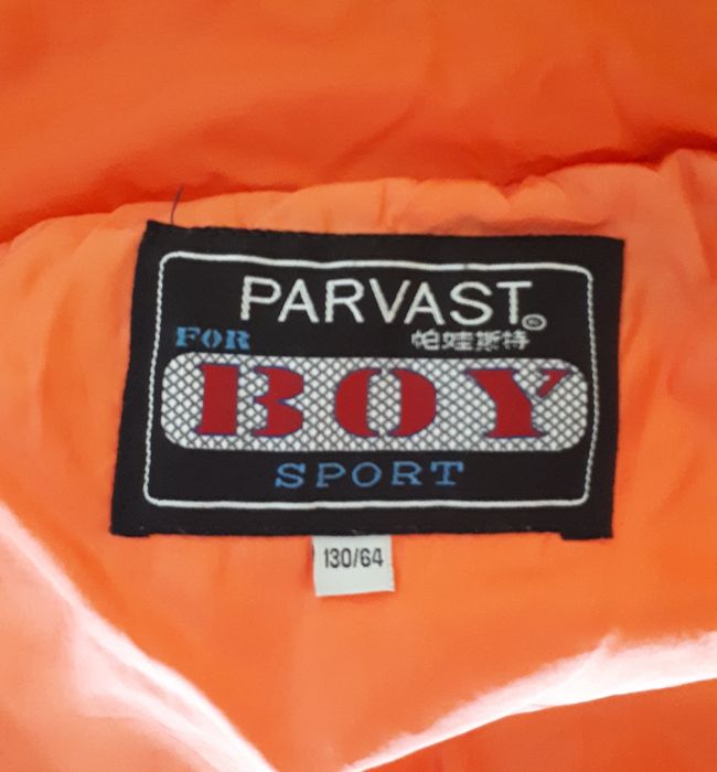 продам куртки зимние