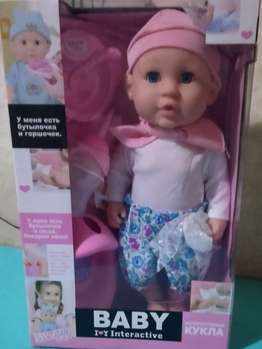 КУКЛА BABY Interactive