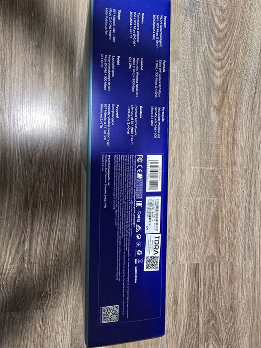 TP-LINKр TP-Link Archer C6 / AC1200 2,4/5 ГГц, 4 антенны