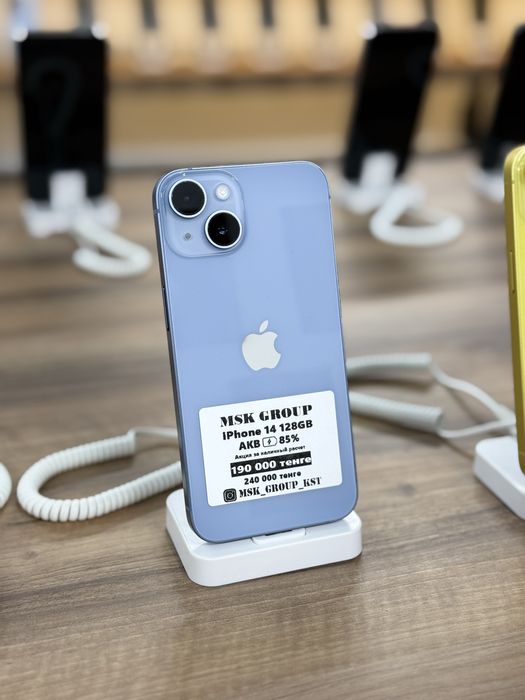 iPhone 14 Айфон 14 Гарантия 3 Месяца