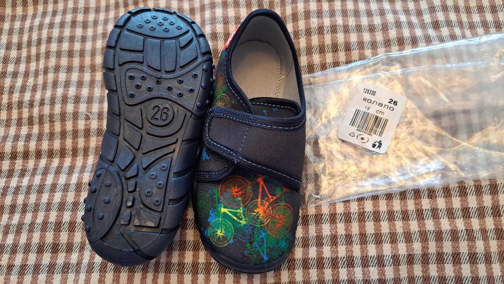 Детски апрески/пантофи