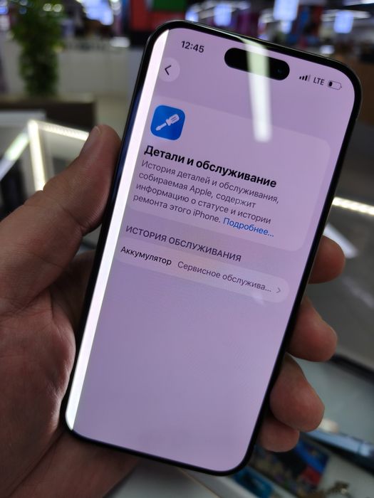 Срочно iPhone 15 pro 128гб