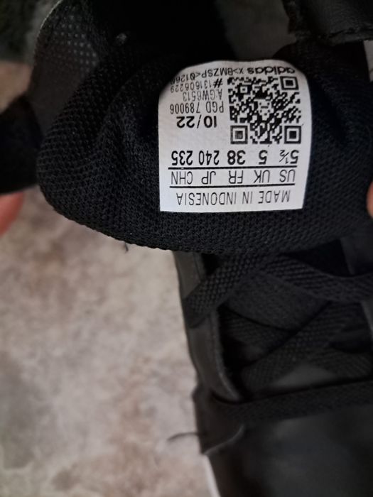 Детски маратонки Адидас