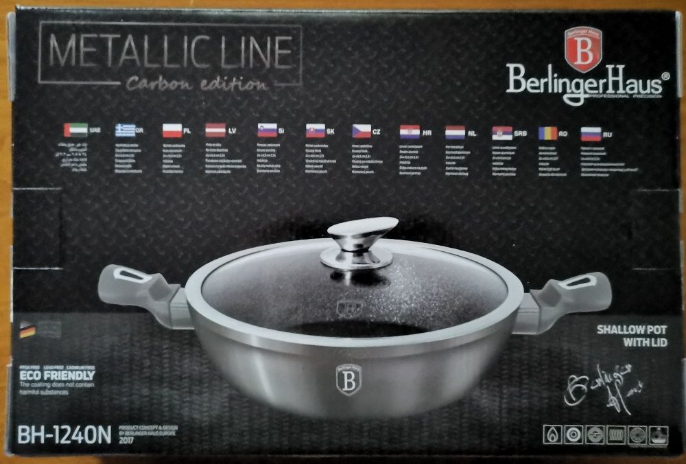 Tefa Jamie Oliver;Тенджера Berlinger Haus;Тиган Астория;;BergHOFF