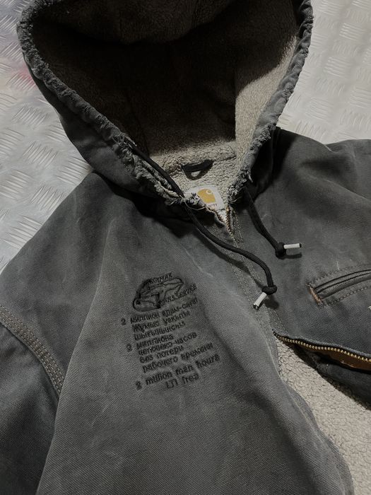 Carhartt sherpa jacket