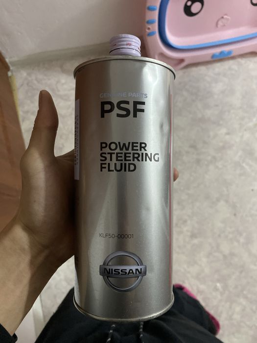 Масло для ГУР Nissan