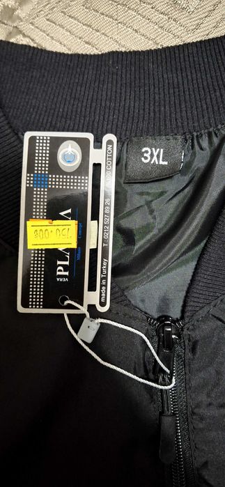 Ветровка мужская Турция