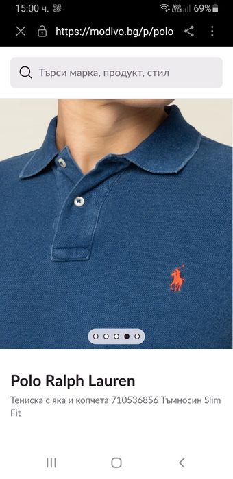 POLO Ralph Lauren Pique Custom Slim Fit  S НОВО ОРИГИНАЛ Мъжка Тениска