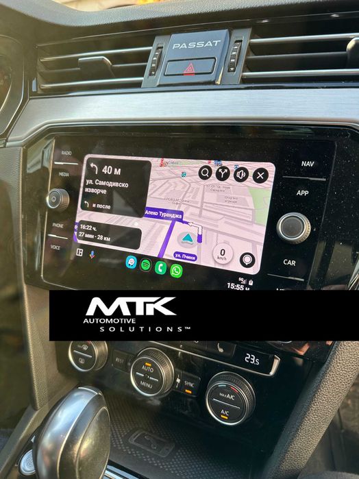 VW Audi Seat Skoda MIB3 активиране App-Connect Carplay Android Auto