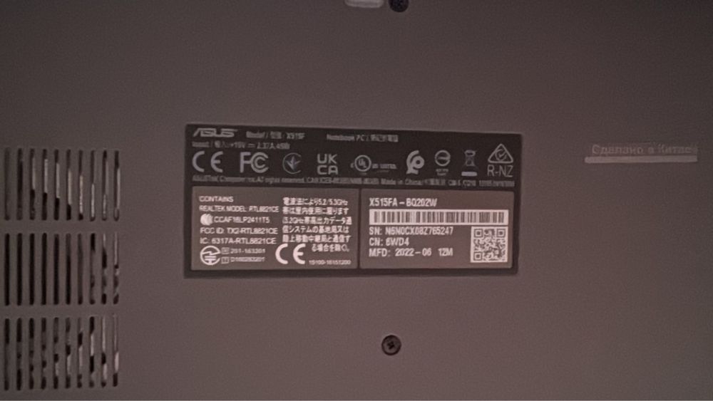 Продам Ноутбук, Продаю 2 ноутбука ASUS