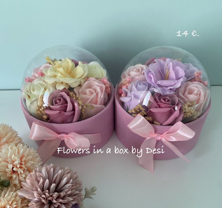 Букети, подарък за осми март