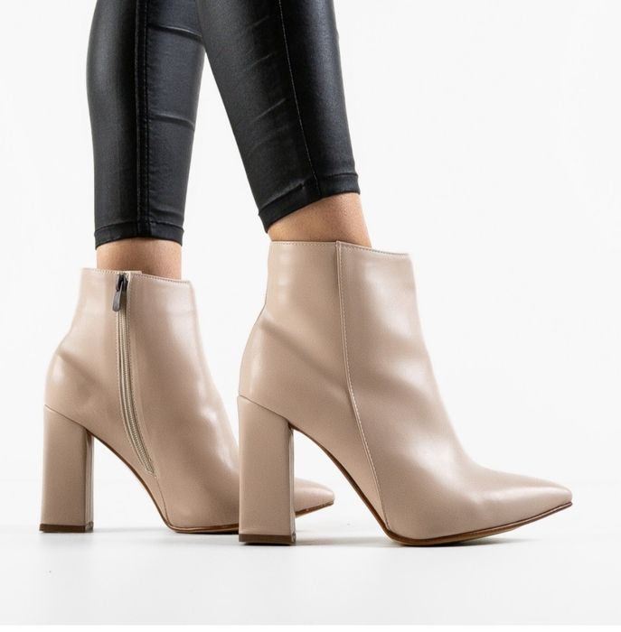 Боти номер 36-ти