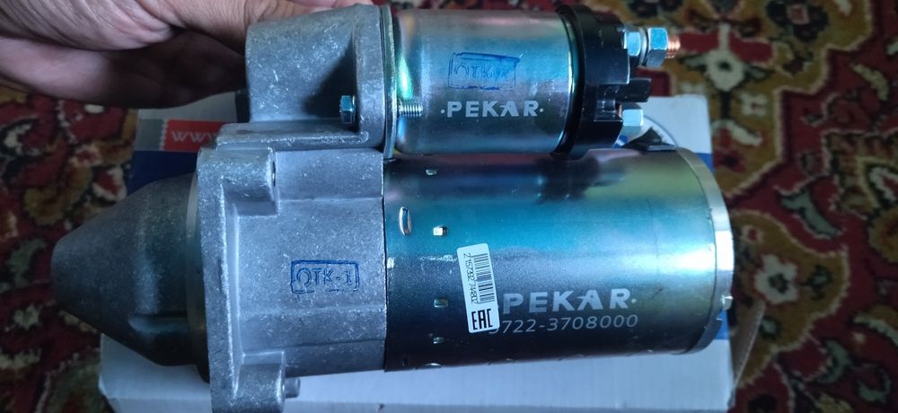 Стартер для Нива и Жигули