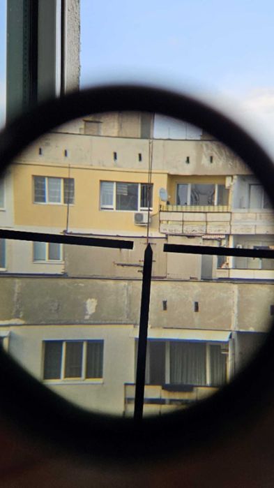 Оптика за ловна пушка ATLAS COATED D-31