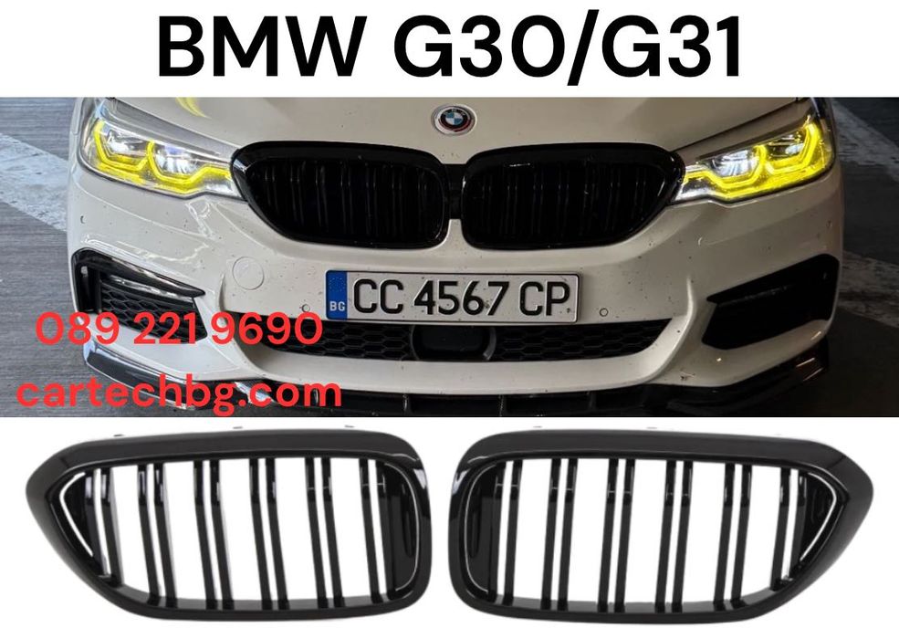 Двойни решетки М BMW G30/G31 – Черен гланц – Пре фейс - Тунинг M5
