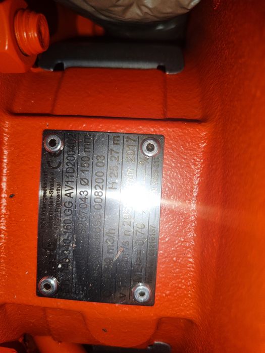 Продам циркуляционный насос