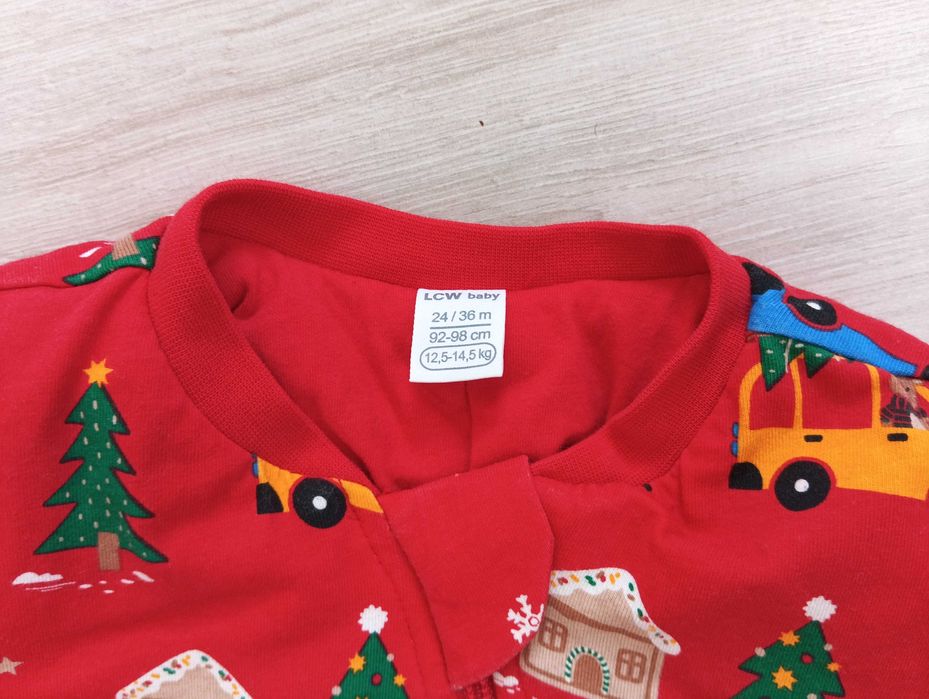 Детски спален чувал