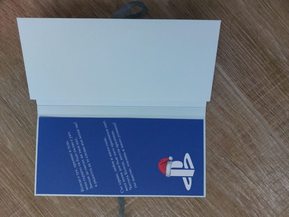 Коледни шоколадници