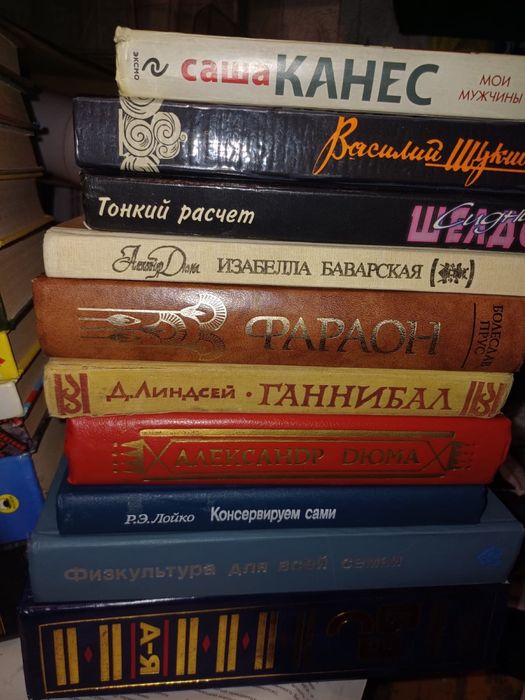 Продам нужные всем книги