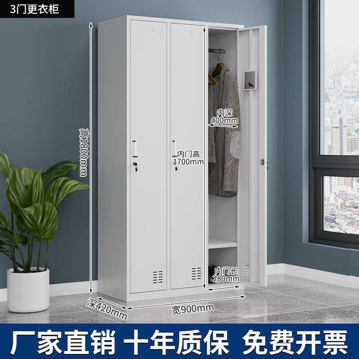 гардеробные шкафы для спорт залов\garderob shkaflar sport zallar uchun