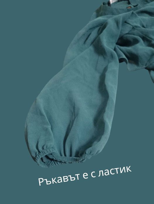 Нова блуза Zara, изискан цвят