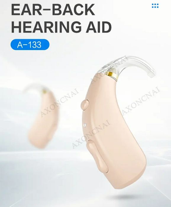 Заушный аппарат, цифровой слуховой