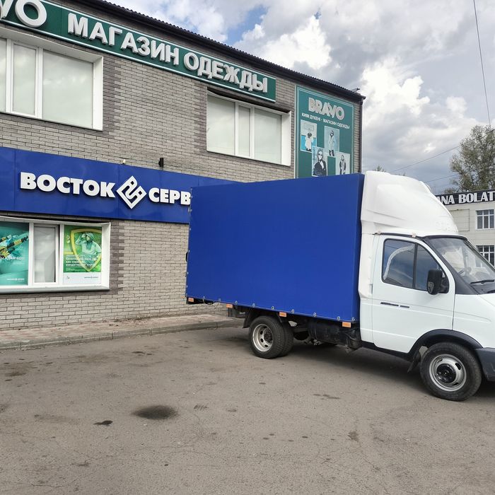 грузоперевозки по городу и области  есть услуги грузчиков