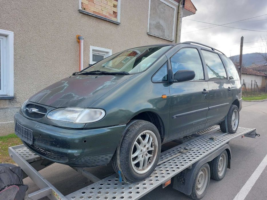 На части 2.3 Бензин