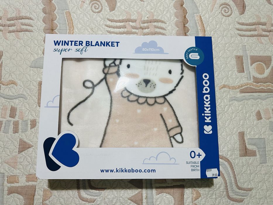 Бебешко одеало за момиче