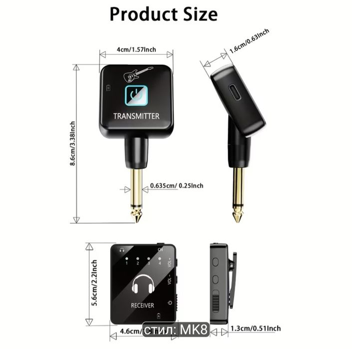 Wireless In air monitor system
