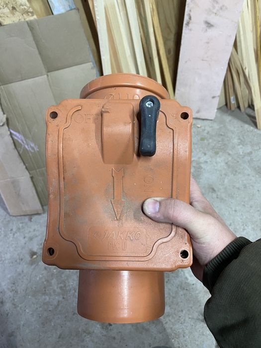 Продам гидрозатвор