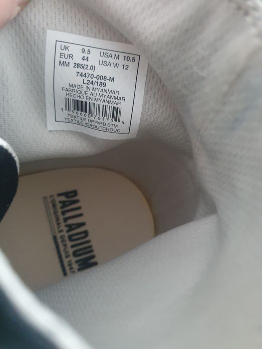 Мъжки обувки Palladium Pampa Hi