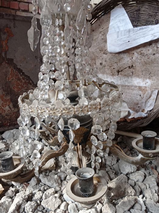 Люстра потолочная