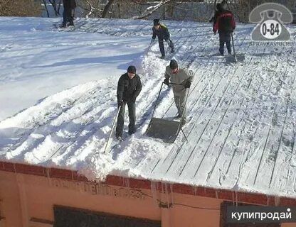 Уборка Снега НЕДОРОГО