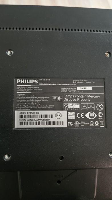 Продам манитор а отличном состоянии