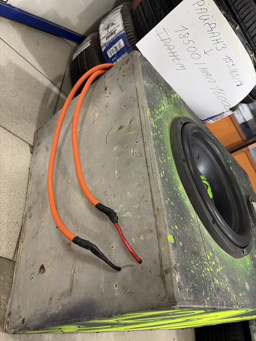 Буфер 12 ка рабочий