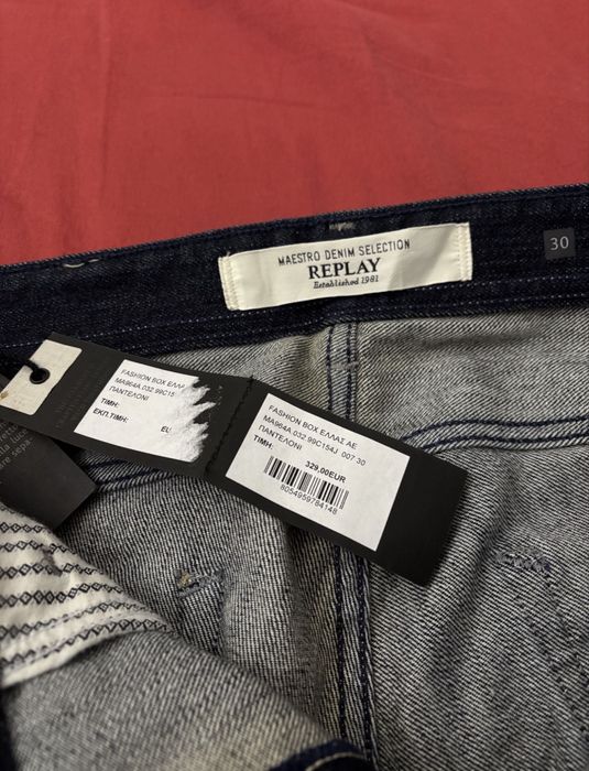 Мъжки дънки Reply