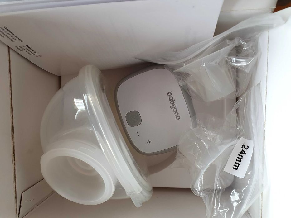 Vand pompa de san electrica, Babyono Shelly