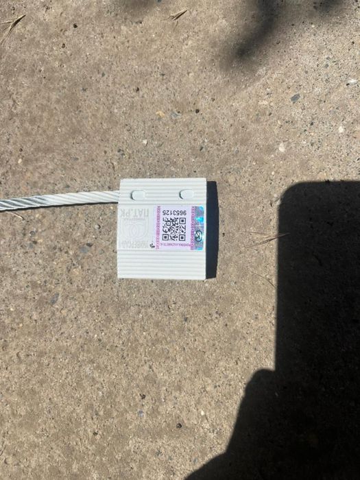 Жд пломбы, универсальные.