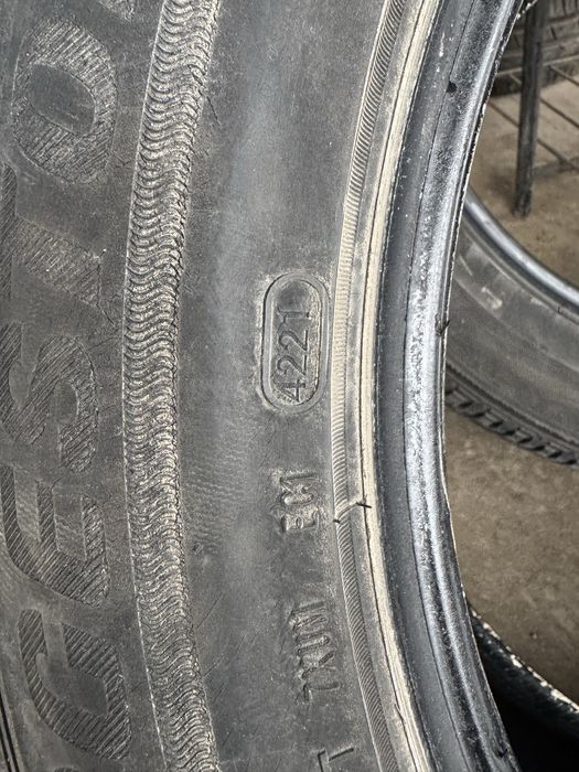 Продавам 3 броя гуми бриджстоун  265/50/20