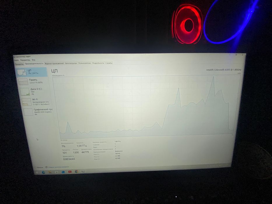 Продам ноутбук ASUS