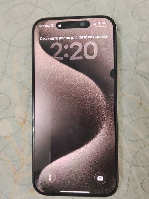iPhone 15 pro bu