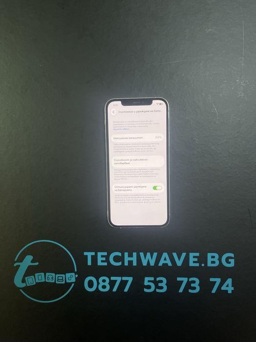 Apple iPhone 12 Pro 256GB Silver 100%