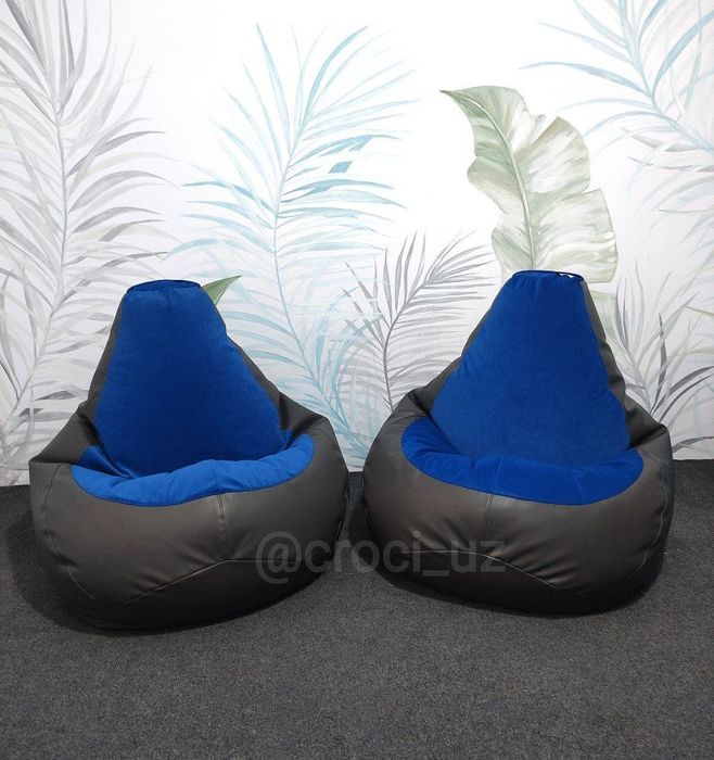 Бескаркасные кресла груши - кресло мешок, бинбэг для дома и офиса.
