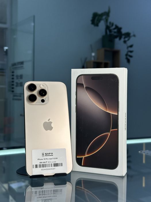 айфон 16 про макс 512гб е сим