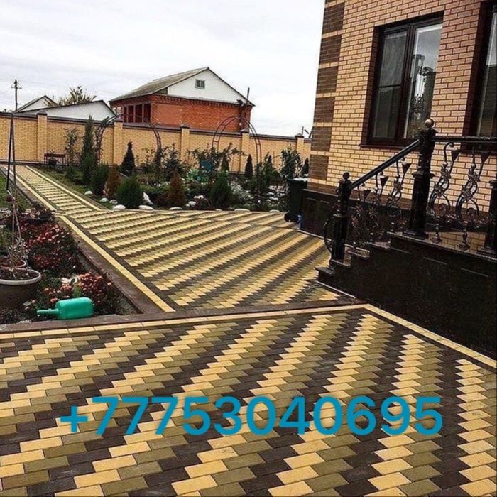 Брусчатка Алматы