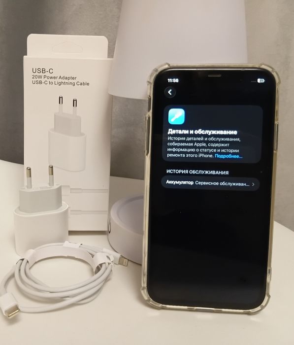 Iphone 11, Акб 75%.