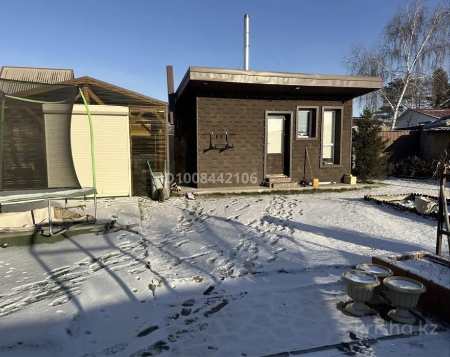 Продам благоустроенный дом