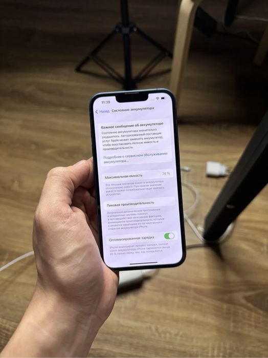 iphone 13 в идеальном состояний